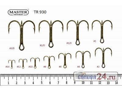Крючки тройные Master Hooks TR 930, цв. BN, № 8, уп. 50 шт.